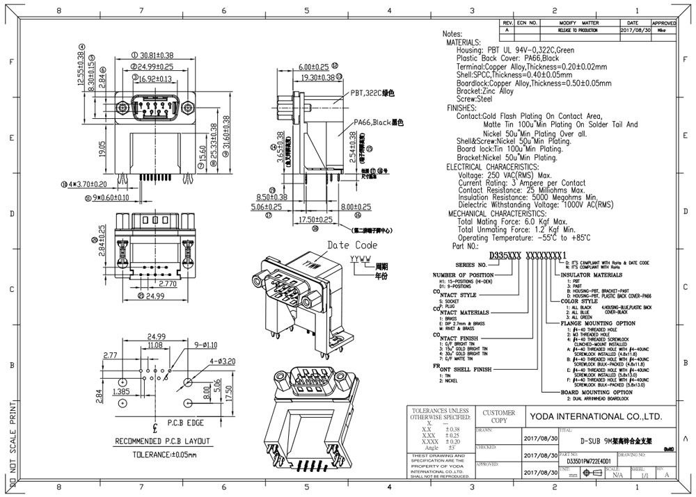 Yoda D-sub 9 Pin Connector Drawing