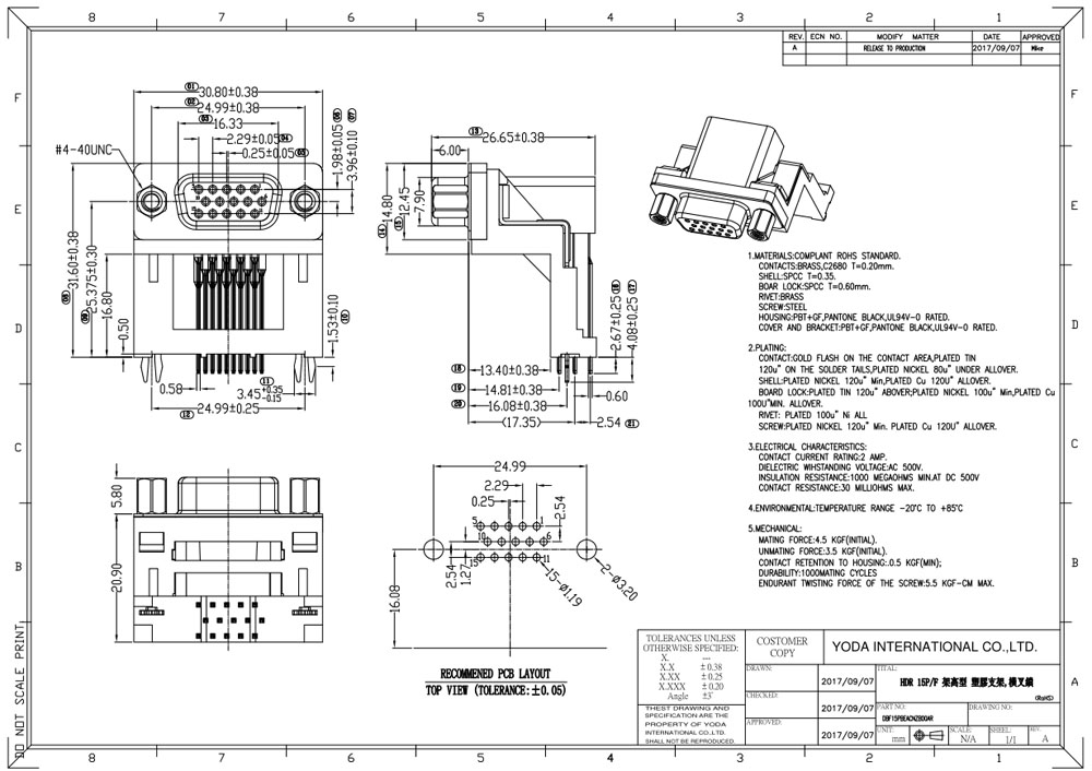 Yoda D-sub 15 Pin Connector Drawing