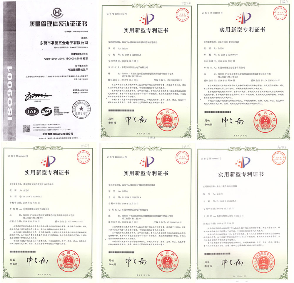 Yoda Connector Certifications
